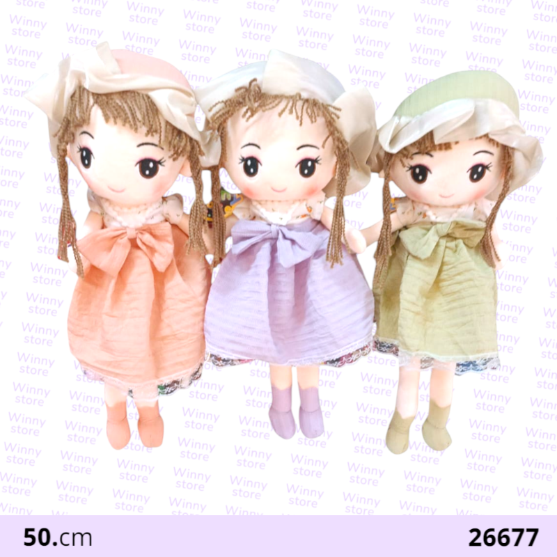 عروسه 26677