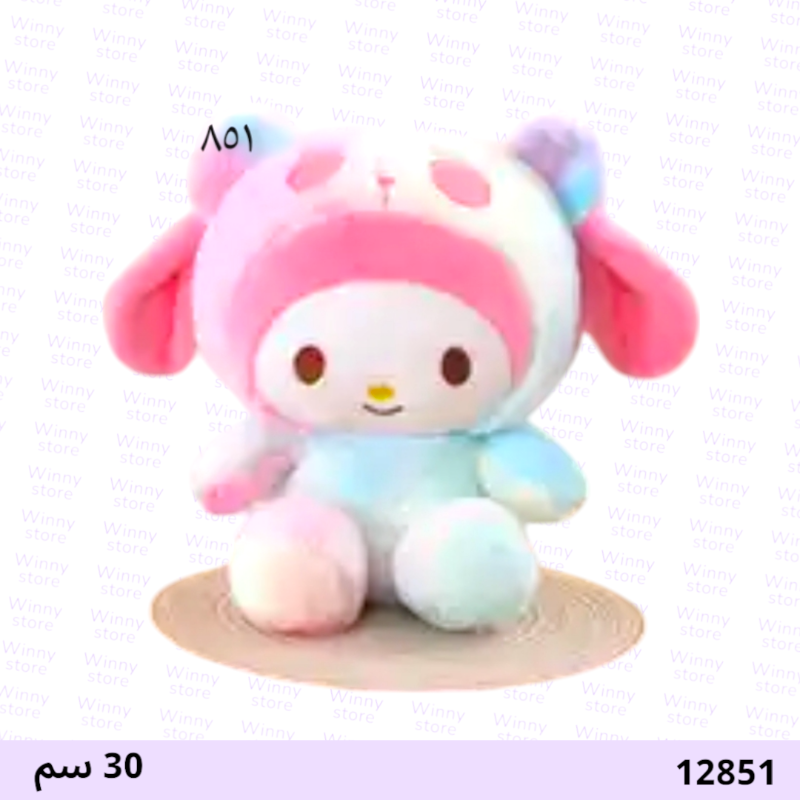 دمية ميلودي 12851