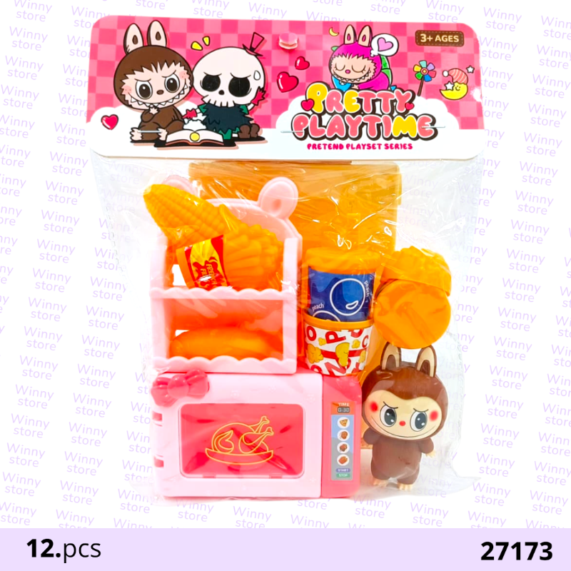 العاب لابوبو 27173