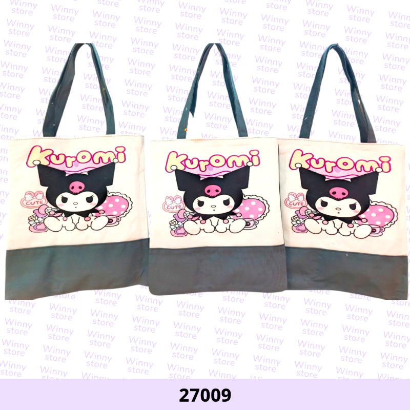 شناط توت باج كرومي 27009