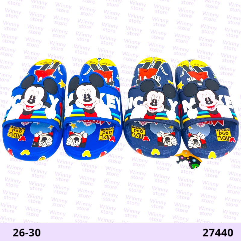 سليبرات ميكي ماوس 27440