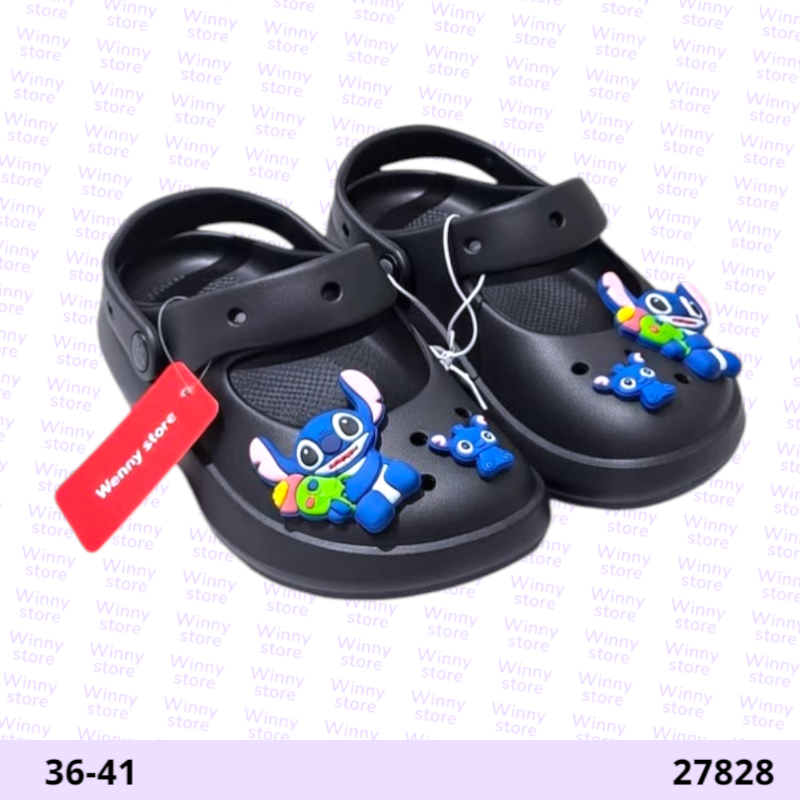 سليبرات ستيتش 27828