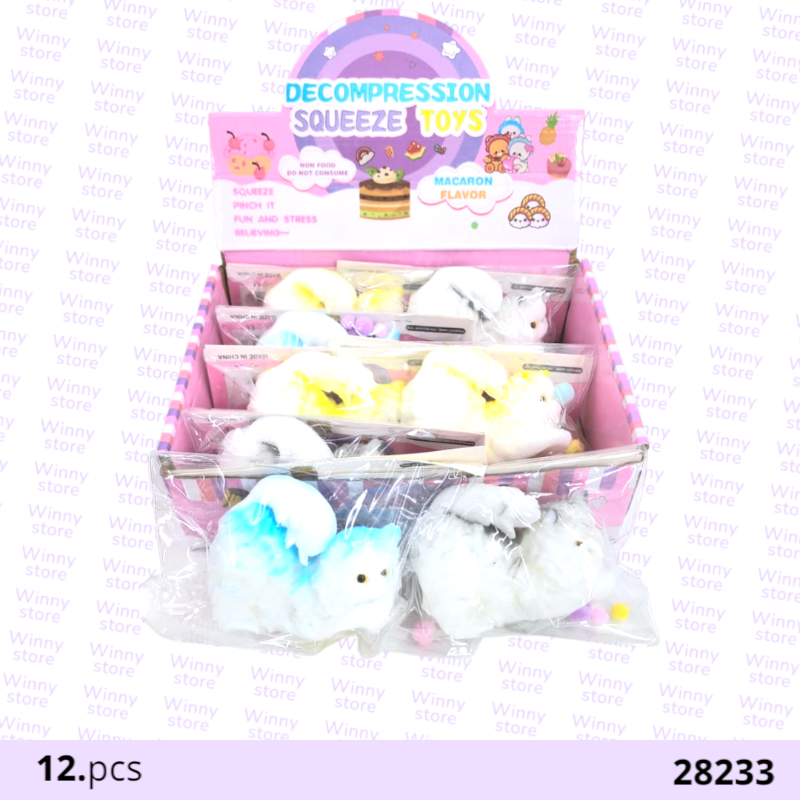 سكوشي بسه 28233