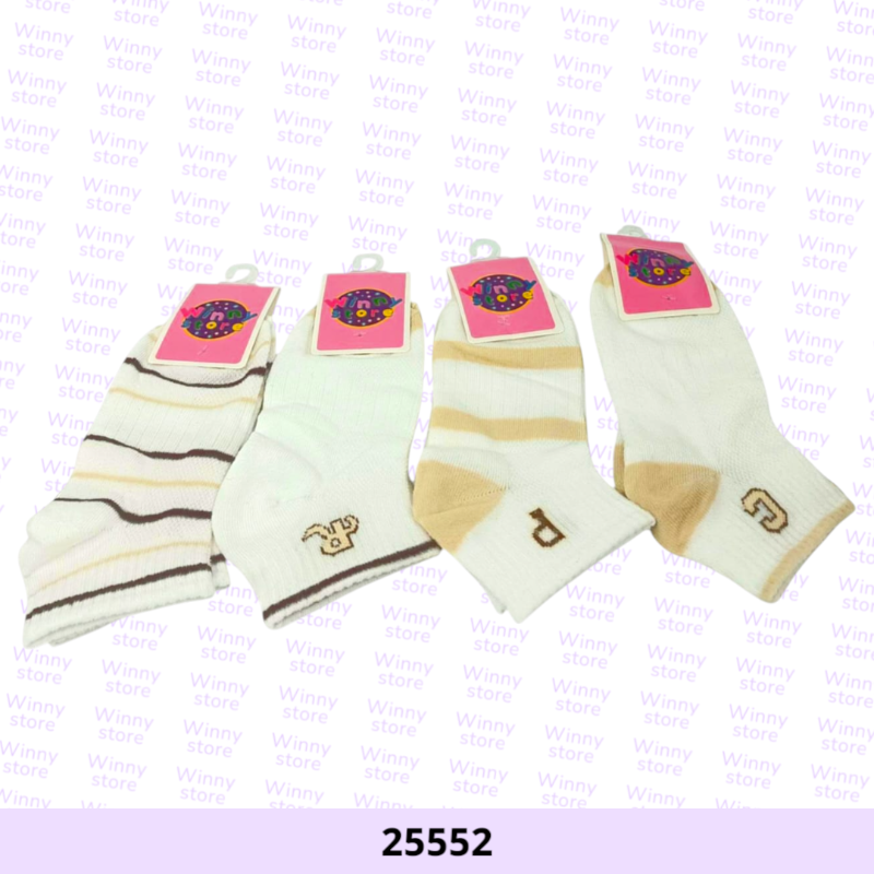 شراريب 25552