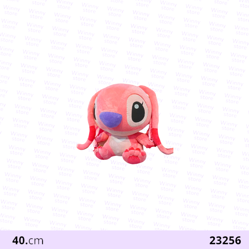 انجل 23256