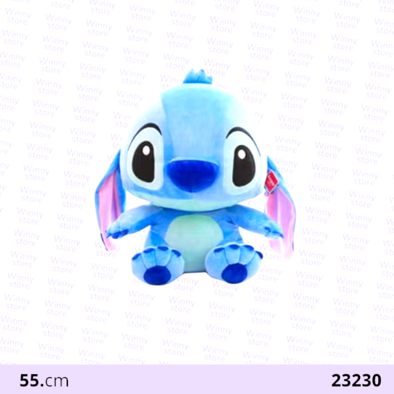 ستتش ازرق23230