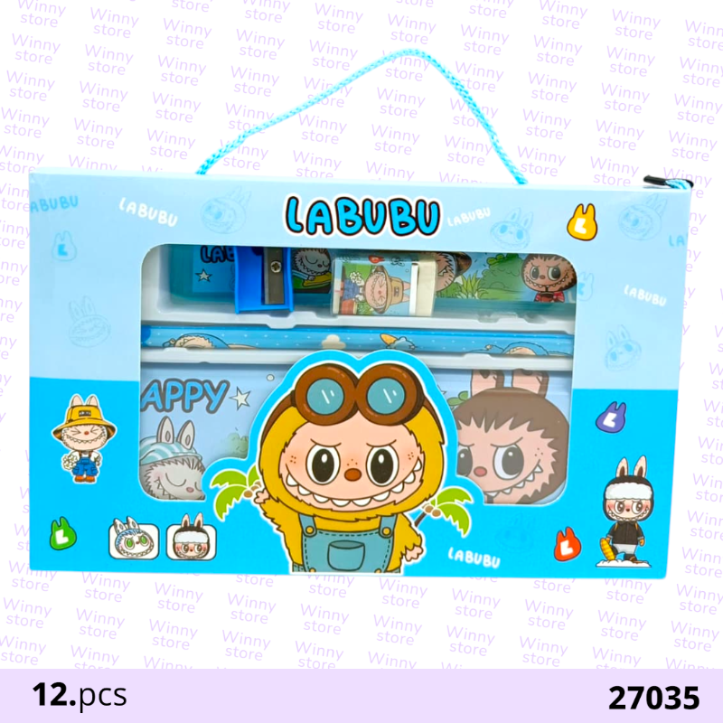 اطقم هداياء لابوبو 27035