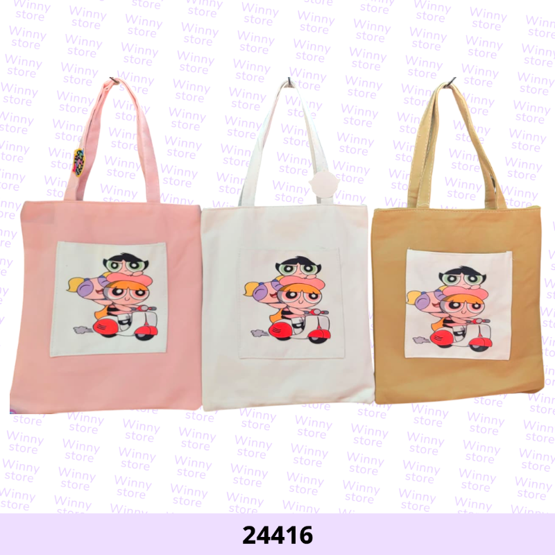 شناط توت باج فتيات القوة 24416