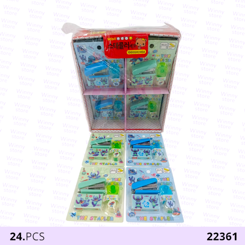طقم ستتش22361