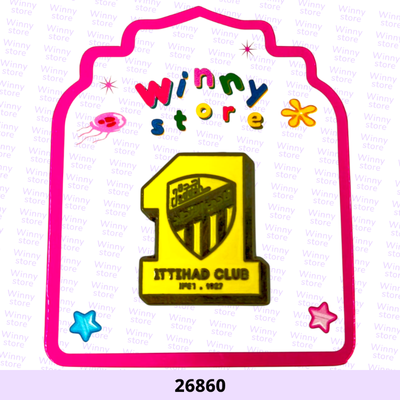 ملصقات جوال نادي الاتحاد 26860