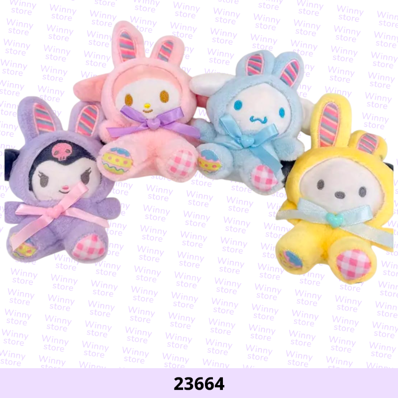 توزيعات شخصيات منوعه 23664