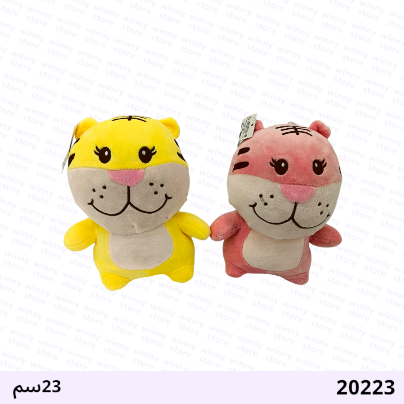 دمية 20223