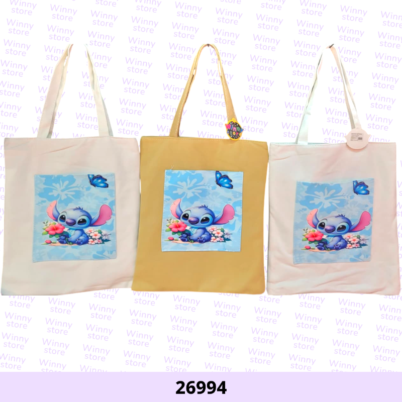 شناط توت باج ستيتش 26994