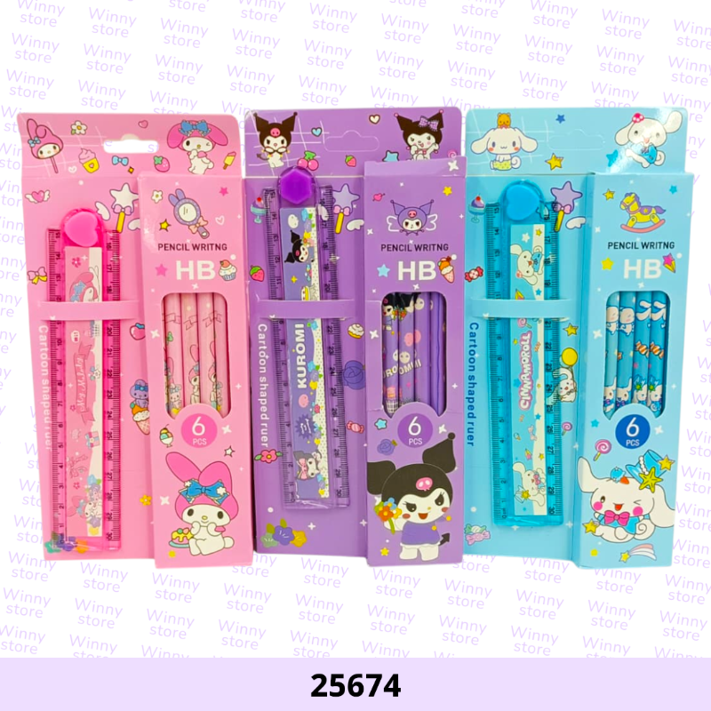 اقلام شخصيات منوعه 25674