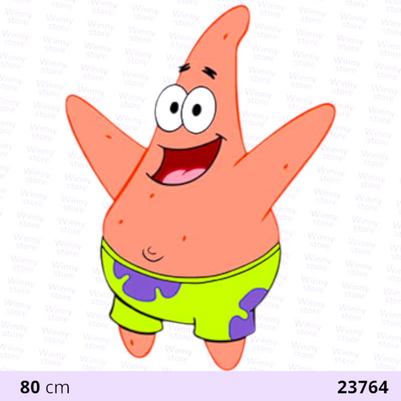 بسيط 23764