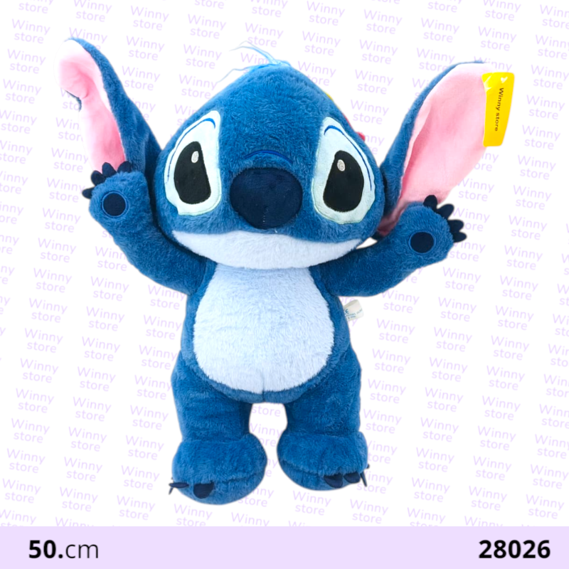 دمى شخصيه ستيتش 28026