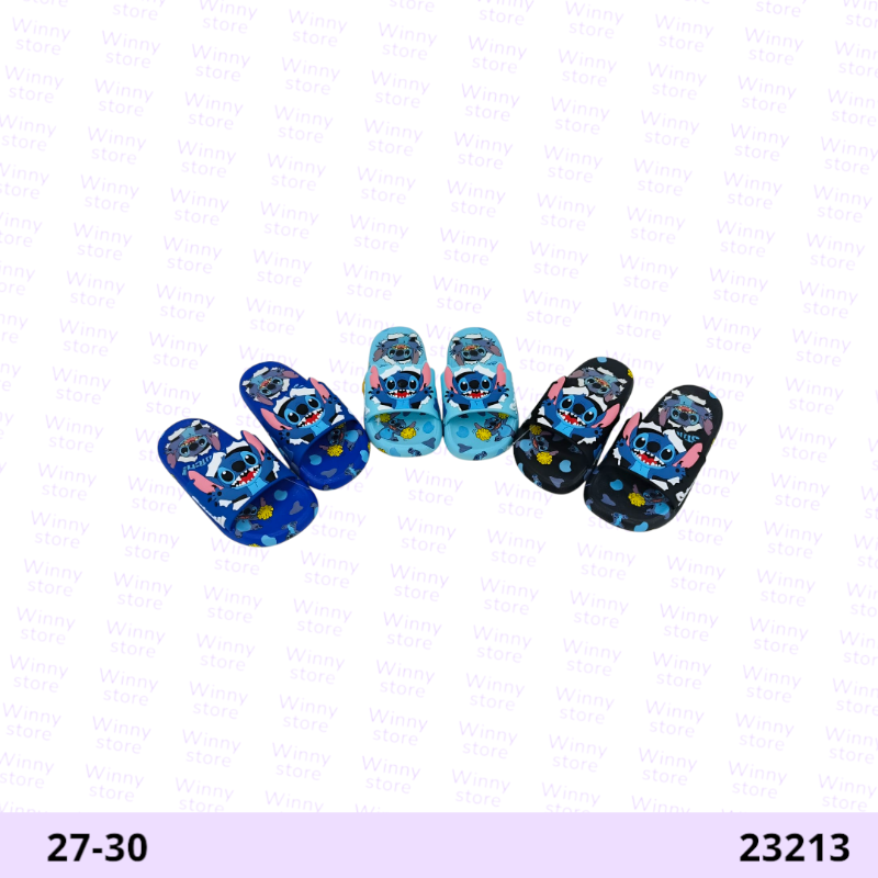 سيلبرات جلد ستتش 23213