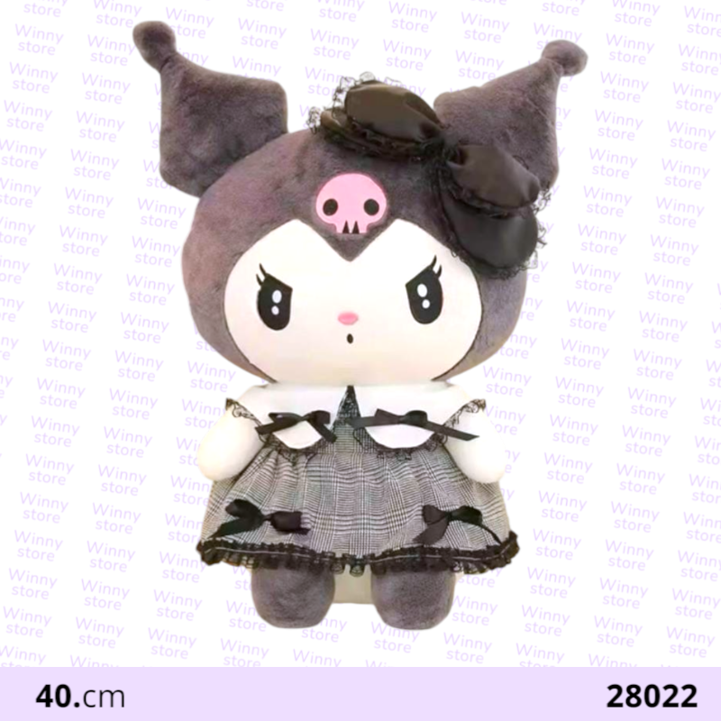 دمى كرومي 28022