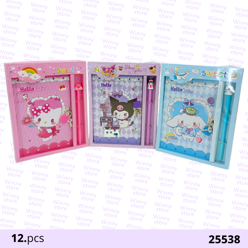 اطقم هداياء شخصيات منوعه 25538