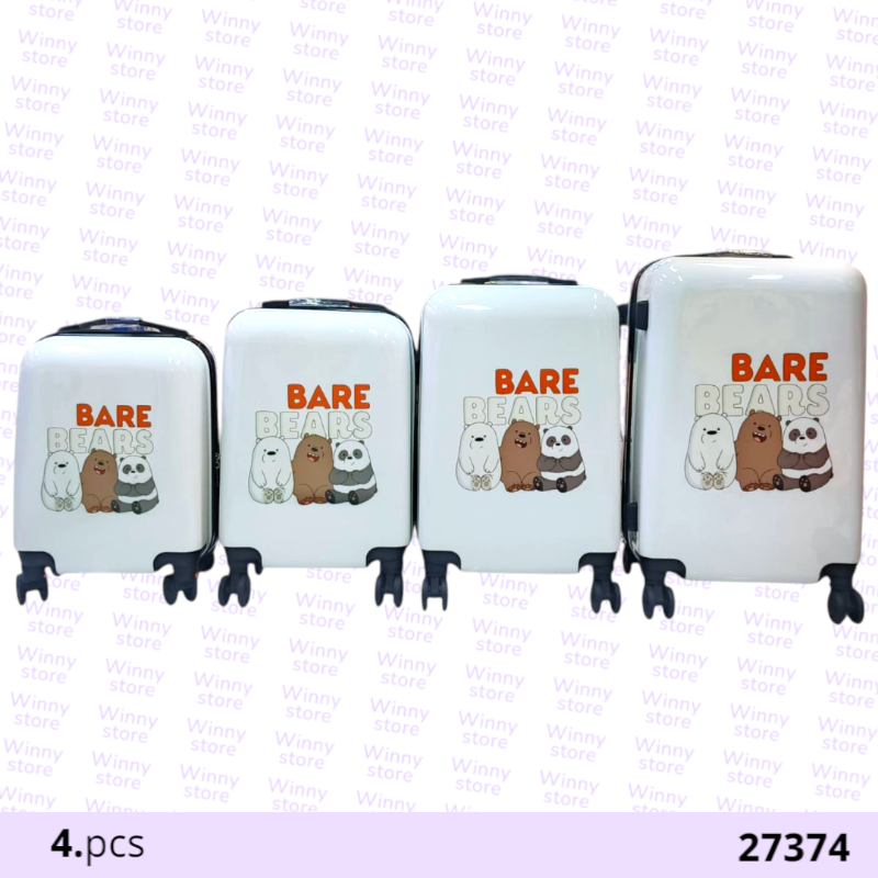 شناط سفر الدببه الثلاثه 27374