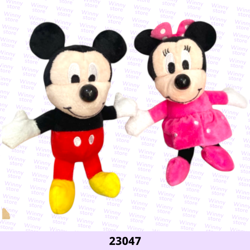 توزيعات ميكي وميني ماوس 23047