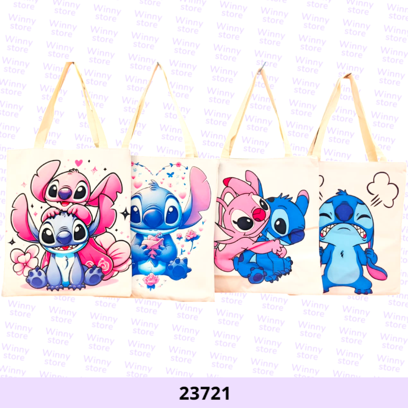 شناط توت باج ستيتش 23721