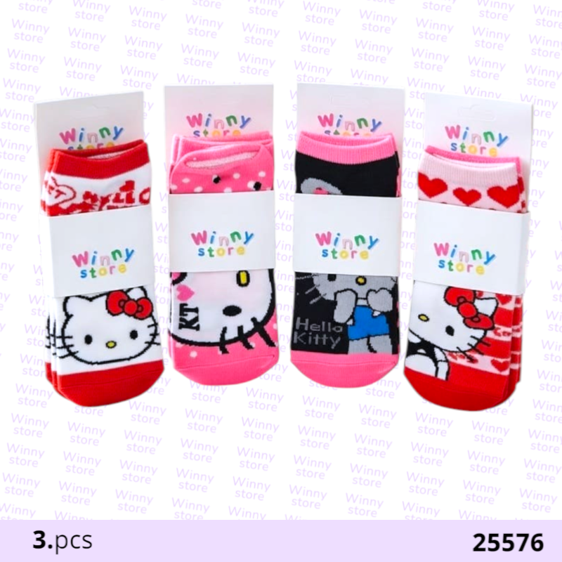 شراريب هلوكاتي 25576