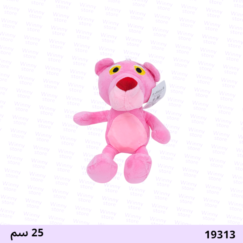 دمية النمر الوردي 19313