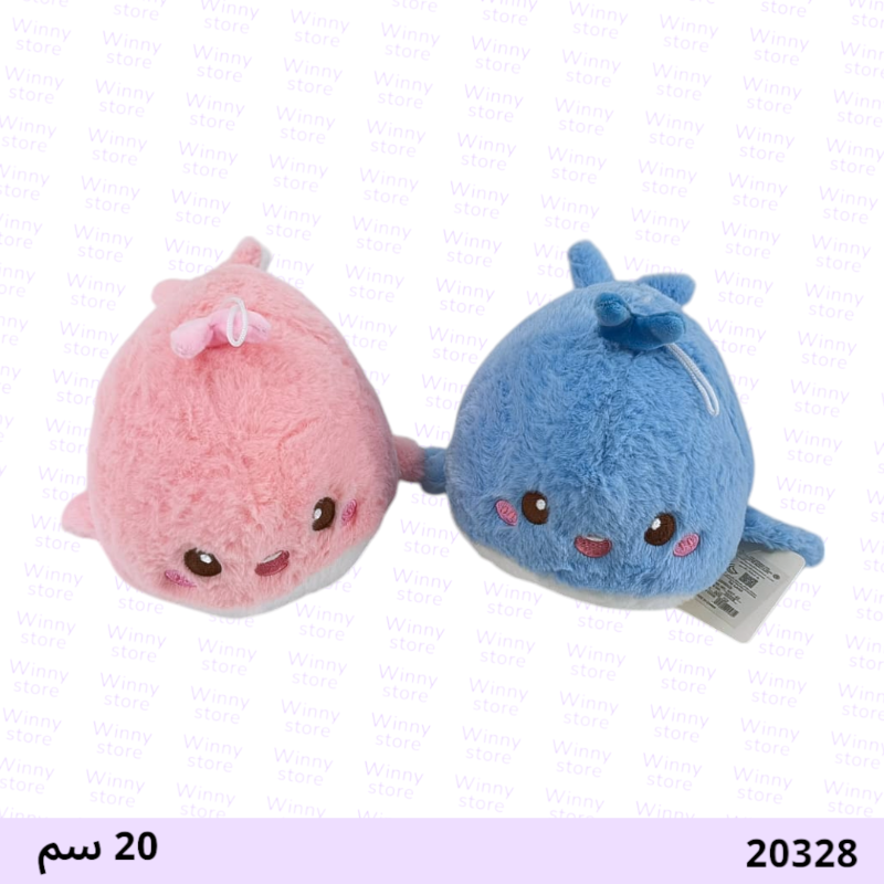 شخصية ملون 20328