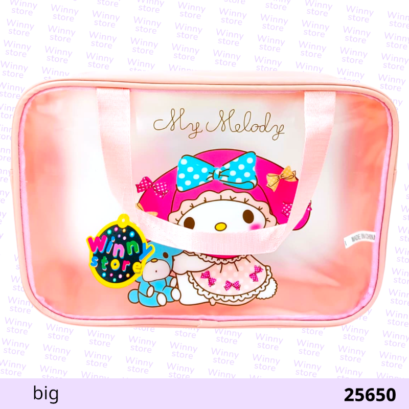 شناط اكسسوارت ميلودي 25650