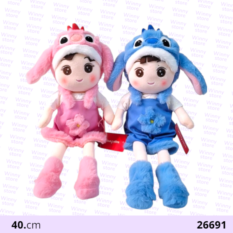 عروسه ستيتش و انجل 26691