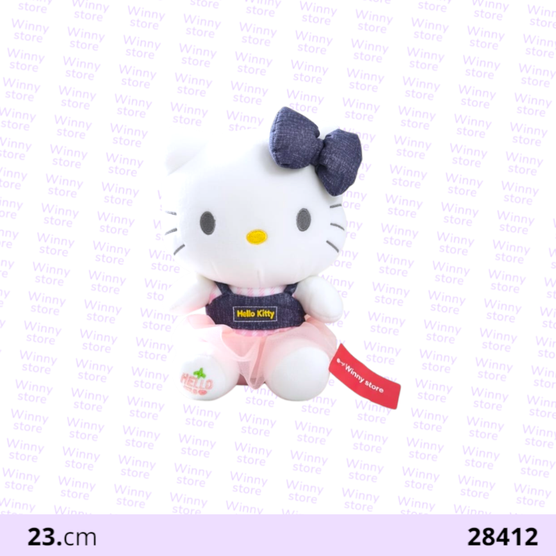 دمى هلوكاتي 28412
