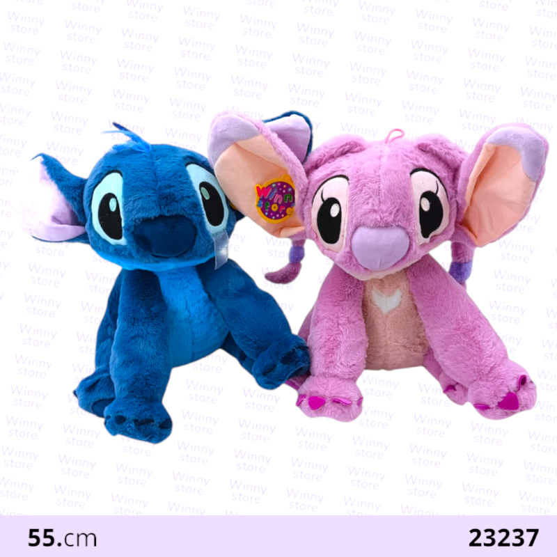 ستتش ملون 23237