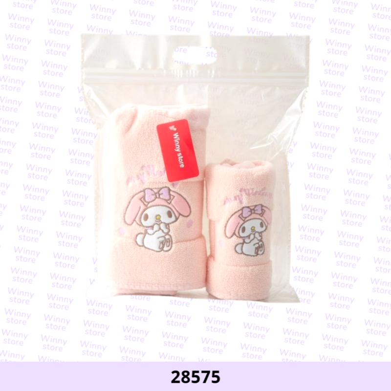 مناشف ميلودي 28575