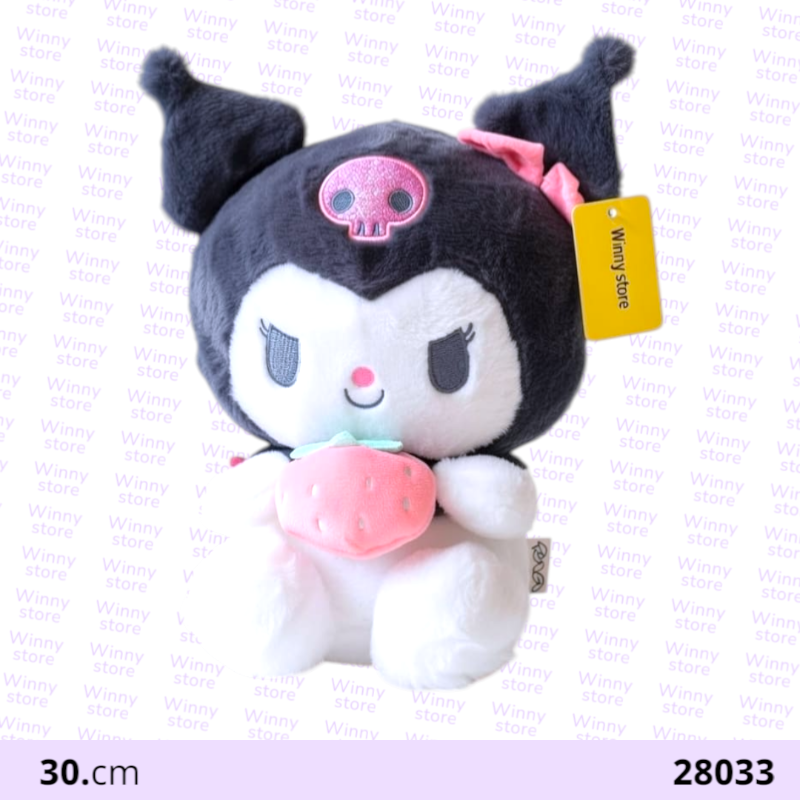 دمى شخصيه كرومي 28033