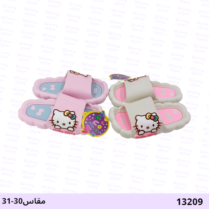 سيلبرات جلد هيلوكيتي13208
