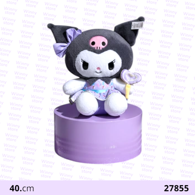 دمى كرومي 27855