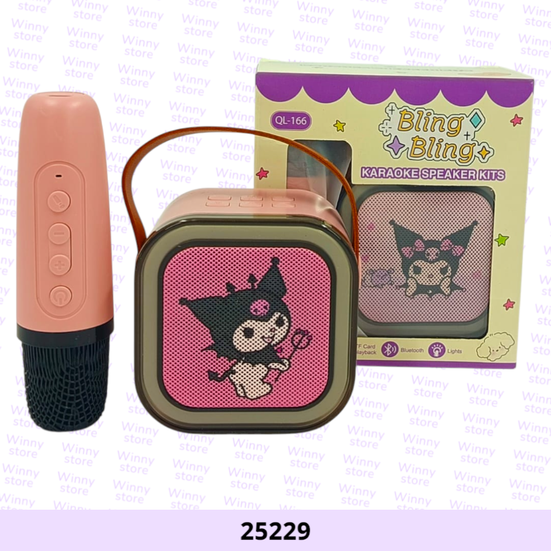 سماعات ميكروفون كرومي 25229