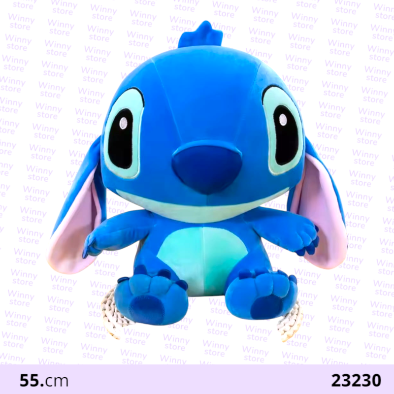 دمى شخصيه ستيتش 23230
