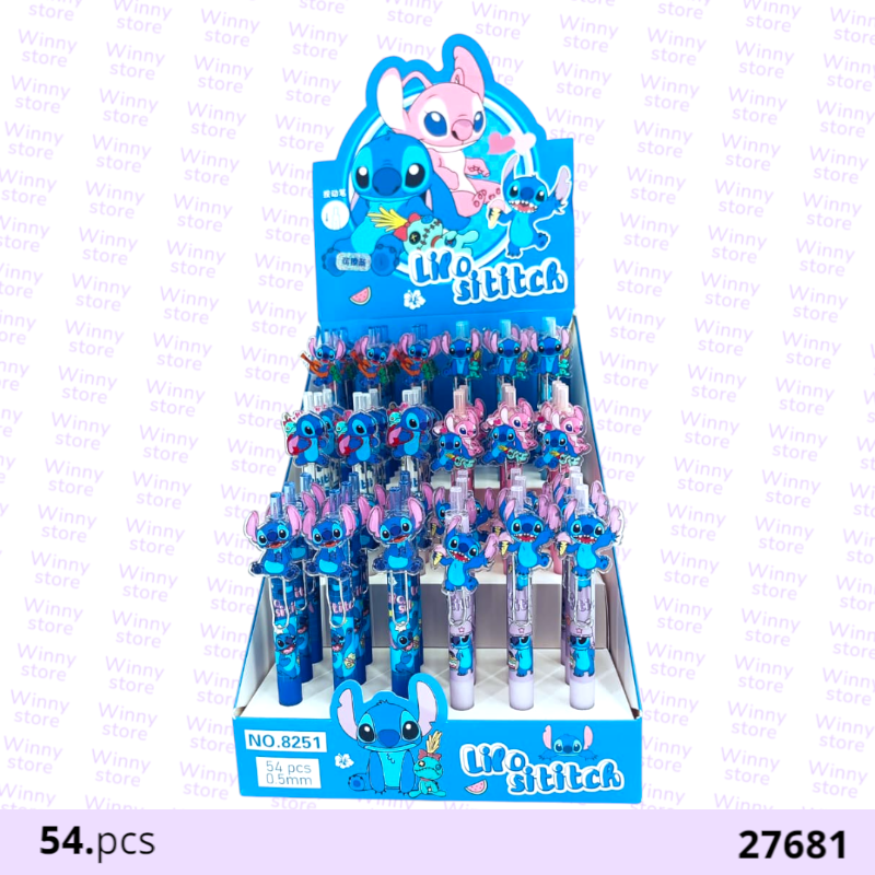 اقلام ستيتش 27681