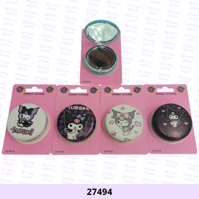 مرايات كرومي 27494