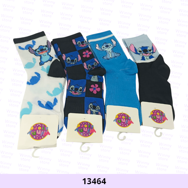 شراريب طويلة stitch 13464