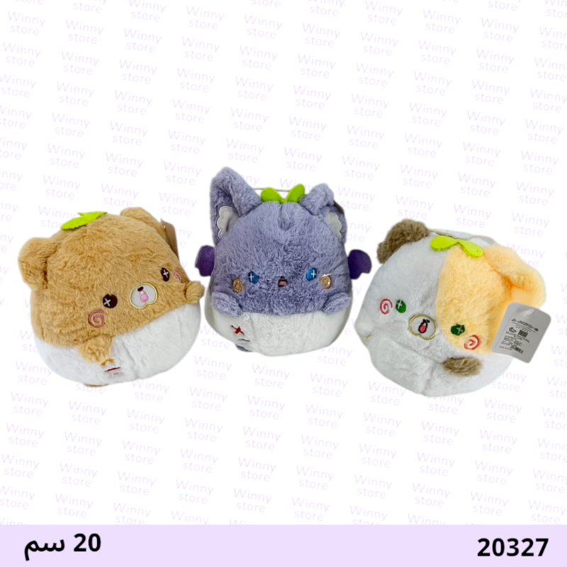 دمية 20327