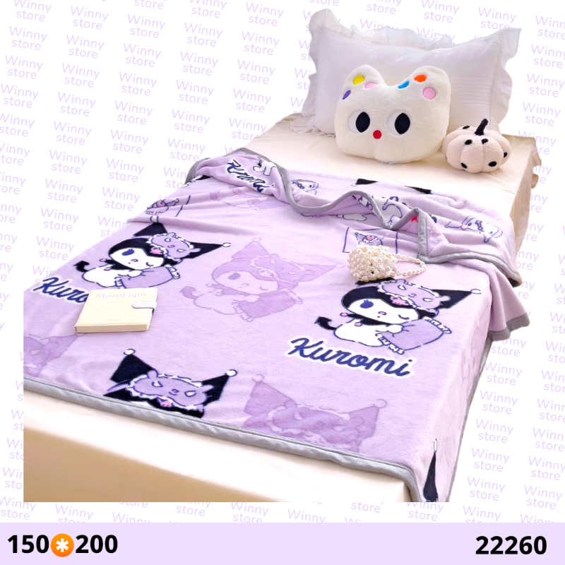 بطانيات كرومي وسط 22260