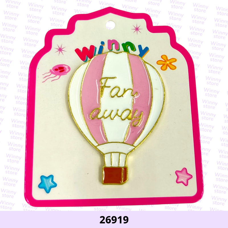 ملصقات جوال المنطاد 26919