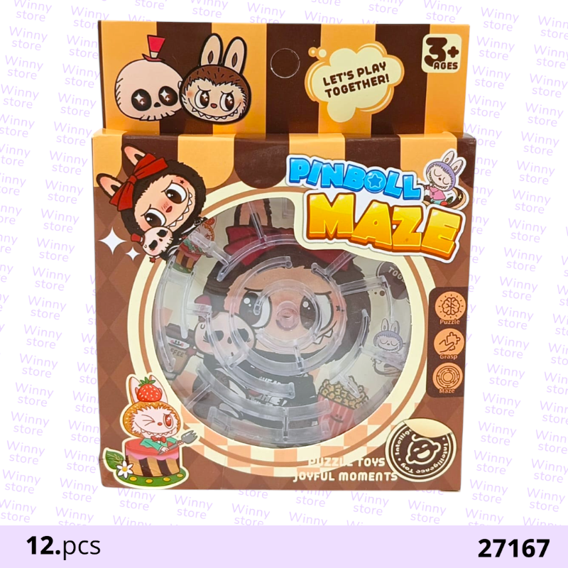 العاب لابوبو 27167