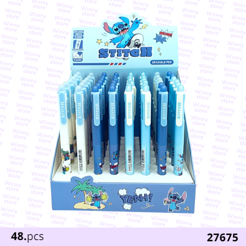 اقلام ستيتش 27675