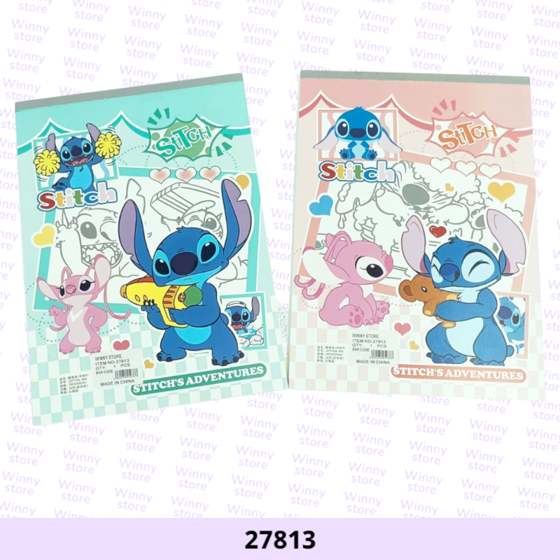 كراسة رسم ستيتش وانجل 27813