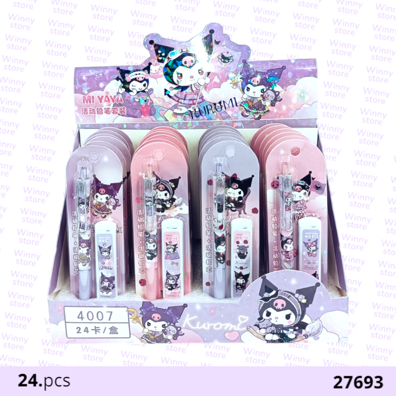 اقلام كرومي 27693