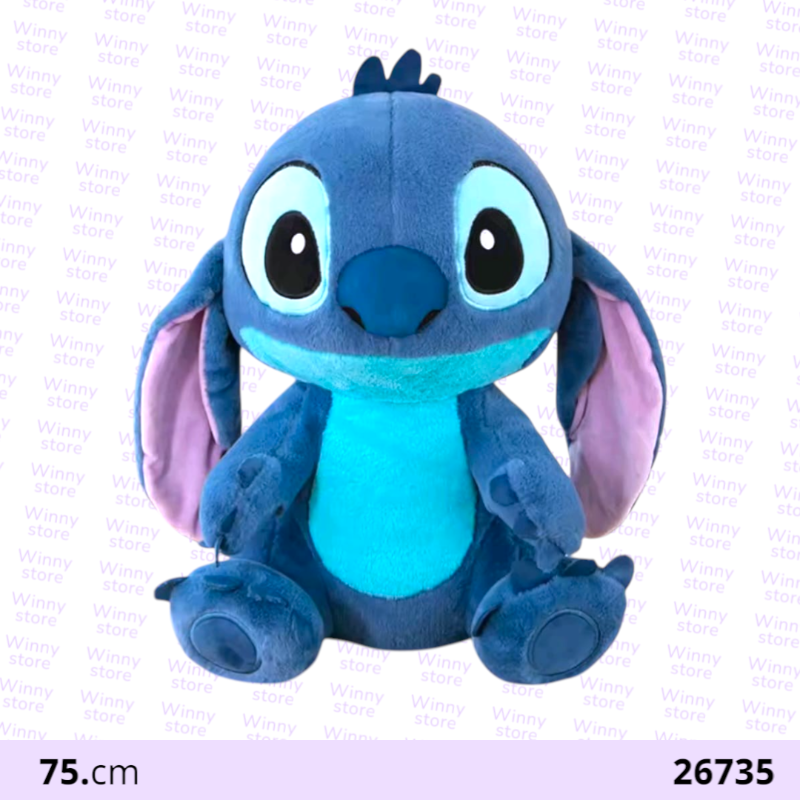 ستيتش ازرق 26735